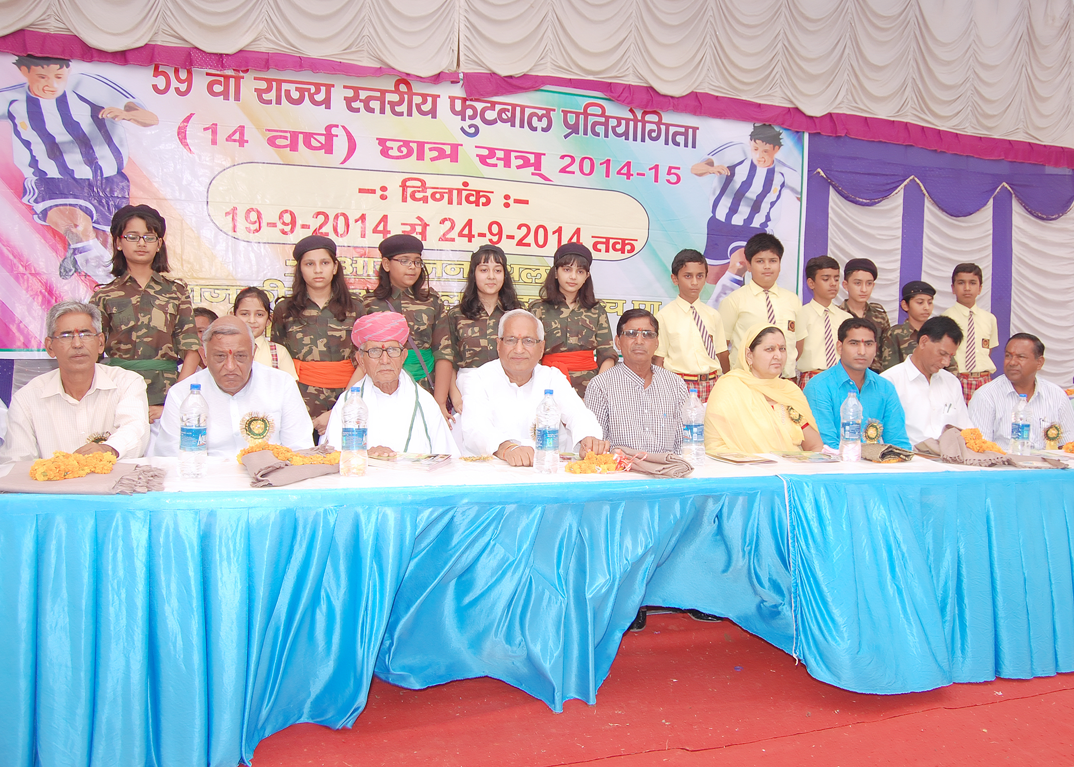 Campus celebration