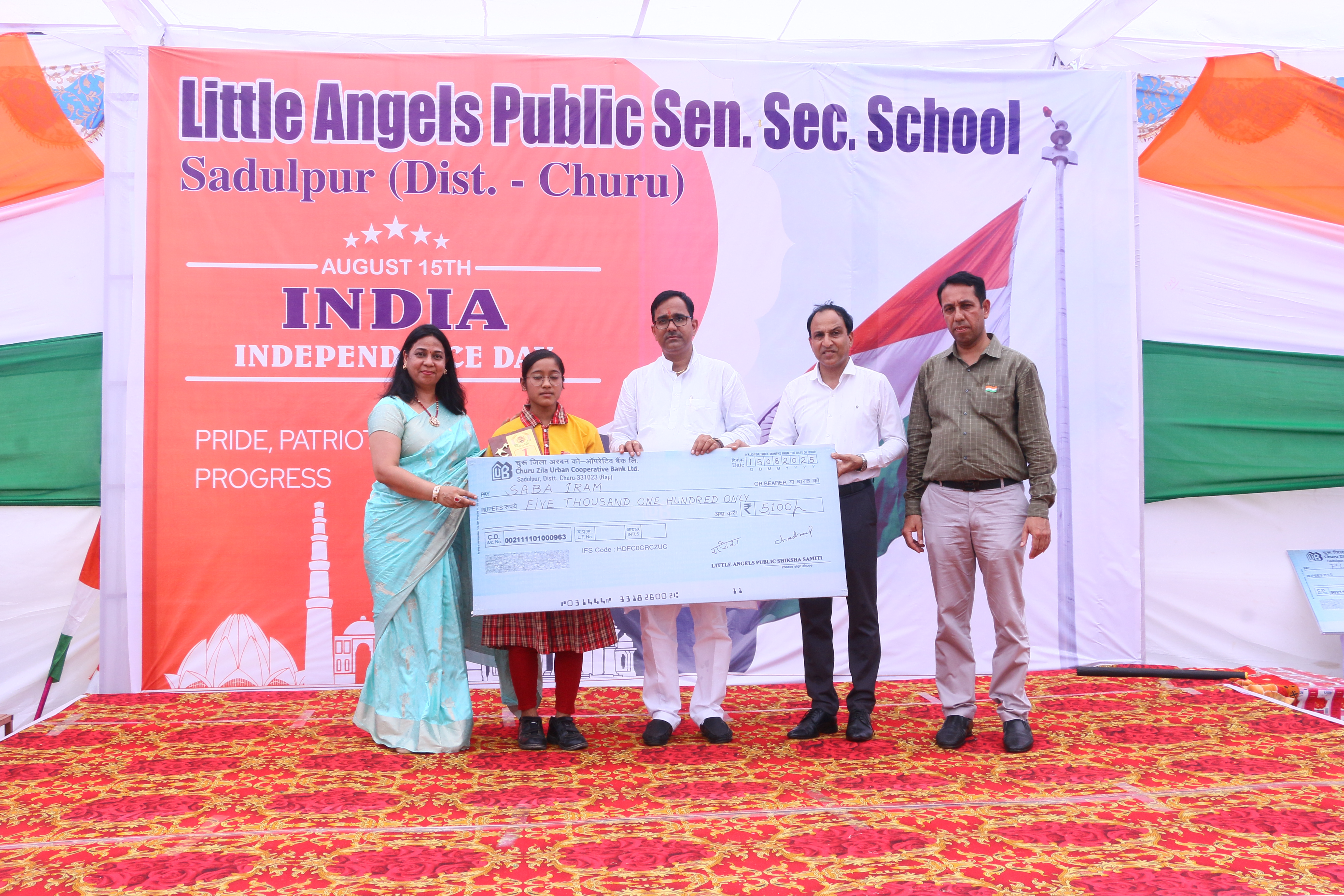 Campus celebration